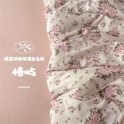 91家纺网 家纺一手货源 找家纺 暖伊家居 2025新款A类针织双层纱四件套 椿屿,椿屿