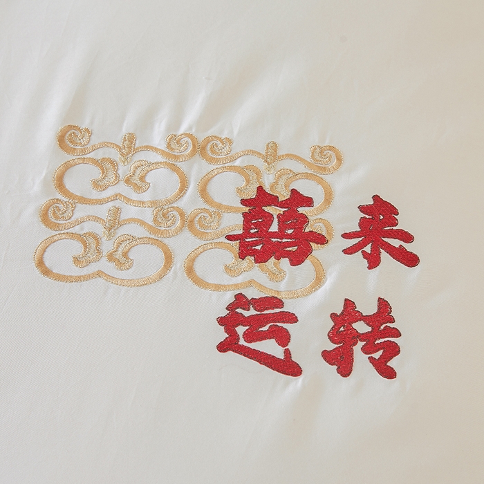 91家纺网 家纺一手货源 找家纺 （总）歌历斯家纺 2025新款60s喜来运转喜庆被婚庆被绣花冬被全棉冬被立体边被子被芯四季被春秋被夏被