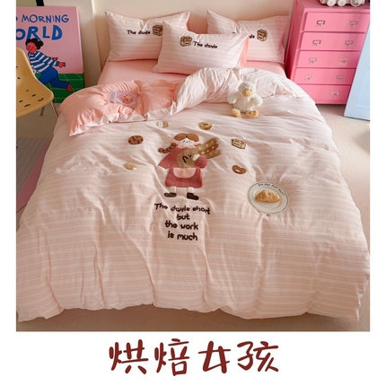 91家纺网 家纺一手货源 找家纺 暖生活 暖生活 2025新款全棉色织提花毛巾绣四件套 烘焙女孩