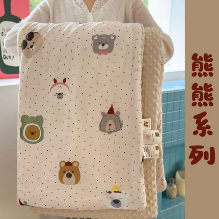 91家纺网 家纺一手货源 找家纺 暖生活 2025新款牛奶针织棉豆豆夏被 熊熊系列