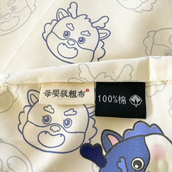 91家纺网 家纺一手货源 找家纺 鑫钰 2025新款纯棉老粗布单床笠-卡通系列 势幻龙-蓝