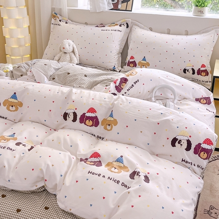 宝薇 2025新款超柔云朵棉四件套 爱心狗