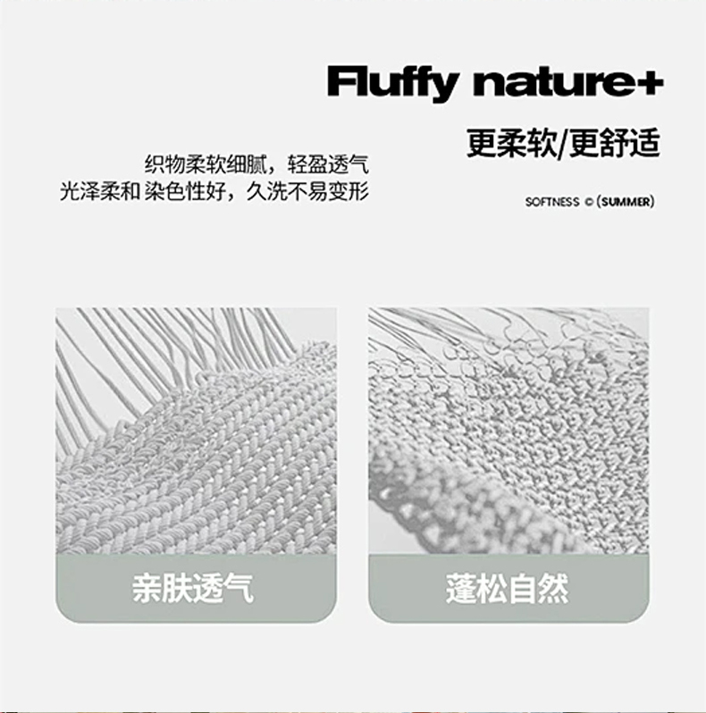91家纺网 家纺一手货源 找家纺 梦卓家纺 2025新款芦荟棉活性印花四件套 腊肠派对