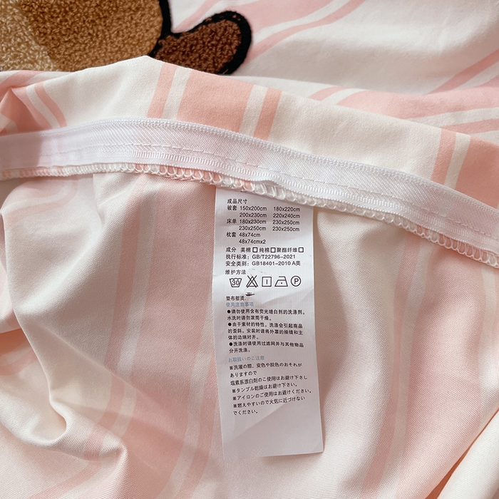 91家纺网 家纺一手货源 找家纺 彩韵 2025新款纯色水洗m毛巾绣四件套 可爱腊肠狗