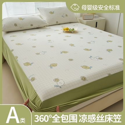 91家纺网 家纺一手货源 找家纺 （总）暖阳 2025新款印花凉感丝单床笠