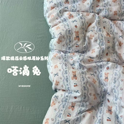 暖伊家居  2025新款A类提花云感双层纱四件套 嗒滴兔