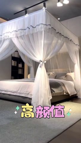 91家纺网 家纺一手货源 找家纺 夏彩 2025新款蕾丝加柔加密外撑式25烤漆铁艺加粗支架宫廷蚊帐-88613 88613杏色