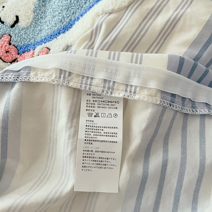 91家纺网 家纺一手货源 找家纺 彩韵 2025新款纯色水洗m毛巾绣四件套 猫咪宝贝