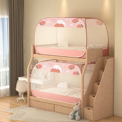 91家纺网 家纺一手货源 找家纺 （总）青竹苑2025新款大顶学生蒙古包子母床魔术蚊帐