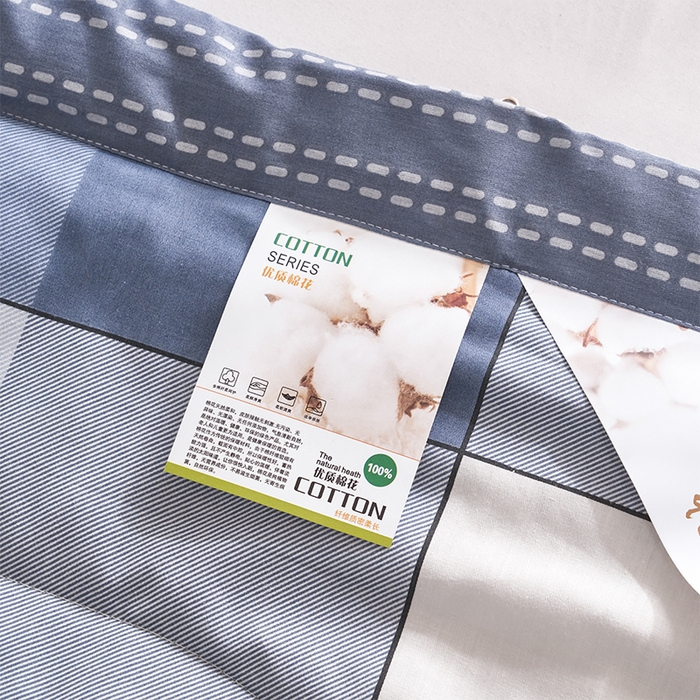 91家纺网 家纺一手货源 找家纺 羽梦家纺2025新款新疆棉花全棉夏凉被 时尚格调兰