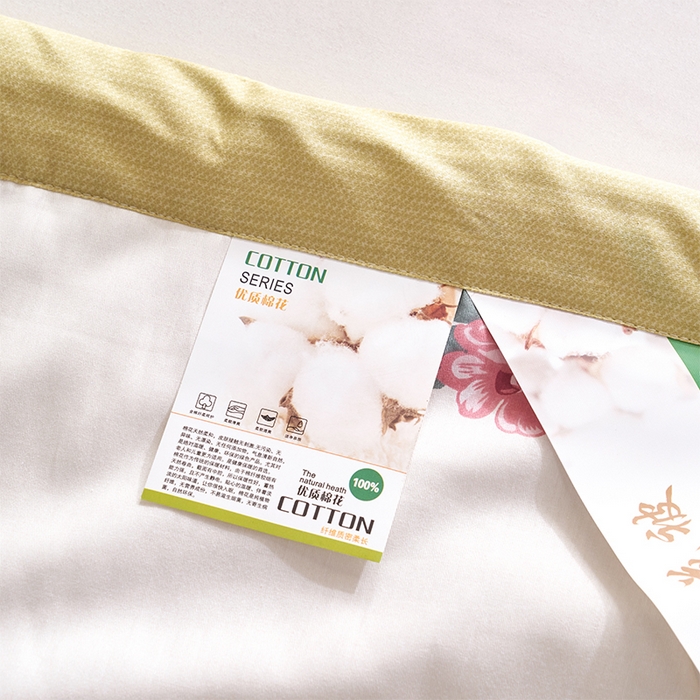 91家纺网 家纺一手货源 找家纺 羽梦家纺2025新款新疆棉花全棉夏凉被 兰亭雅香