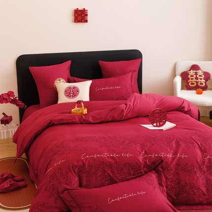 甜咪咪2025新款百分百全棉50支长绒棉四件套 巴黎春天