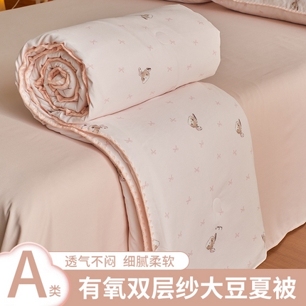 91家纺网 家纺一手货源 找家纺 （总）暖阳 2025年新款大豆双层纱夏被四件套