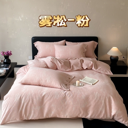 91家纺网 家纺一手货源 找家纺 （总）旷野 2025新款全棉色织提花四件套