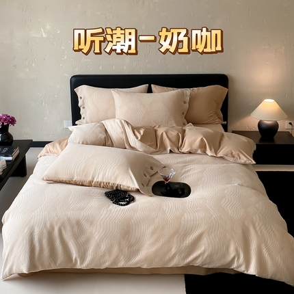 91家纺网 家纺一手货源 找家纺 （总）旷野 2025新款全棉色织提花四件套