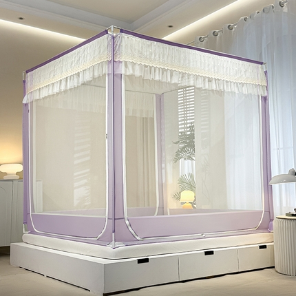 青竹苑2025新款花边款床笠底防摔坐床蚊帐-铃兰花开 铃兰花开-暗夜紫