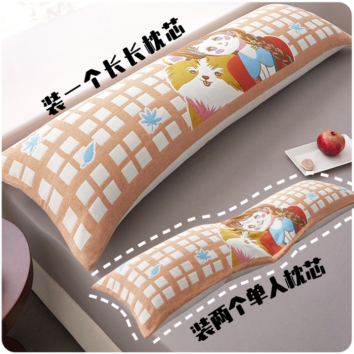 91家纺网 家纺一手货源 找家纺 （总）爱港家纺 2025新款全棉纱布长枕套，双人 单人 情侣款纯棉枕套枕巾