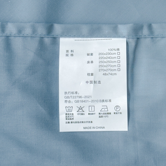 91家纺网 家纺一手货源 找家纺 U品汇  2025新款纯棉全棉长绒棉刺绣绣花高端礼盒四件套-叶夕 花晨叶夕-云水蓝