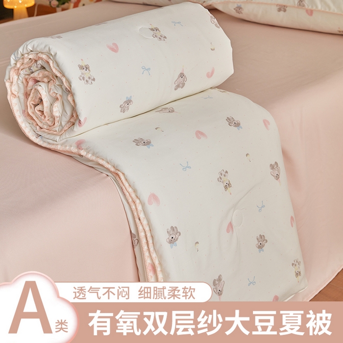 91家纺网 家纺一手货源 找家纺 暖阳 2025年新款大豆双层纱夏被四件套 美娜