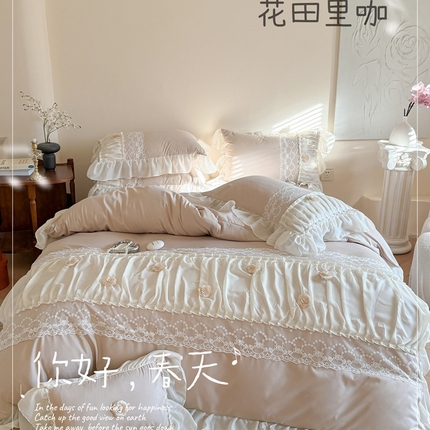 91家纺网 家纺一手货源 找家纺 吾欢心2025新款花田里糯小棉立体定制花朵定制蕾丝花边四件套 花田里咖