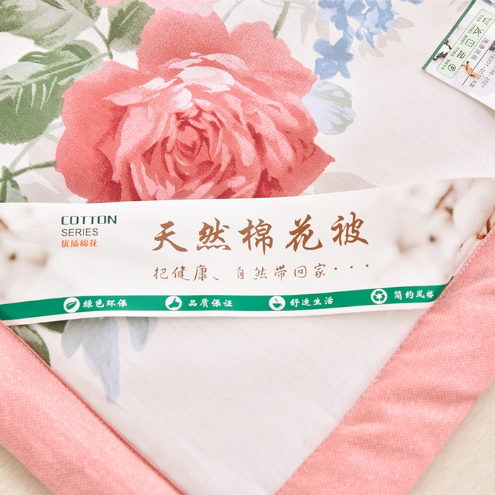 91家纺网 家纺一手货源 找家纺 羽梦家纺2025新款新疆棉花全棉夏凉被 锦上添花