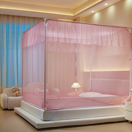 卓尔居 2025绗绣编织防摔蚊帐-夏至 夏至-粉