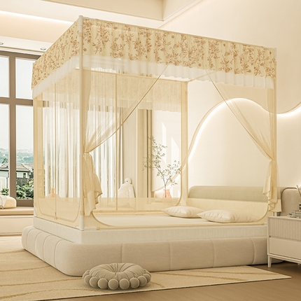 青竹苑2025新款花边款床笠底防摔坐床蚊帐-伊甸园 伊甸园-米杏