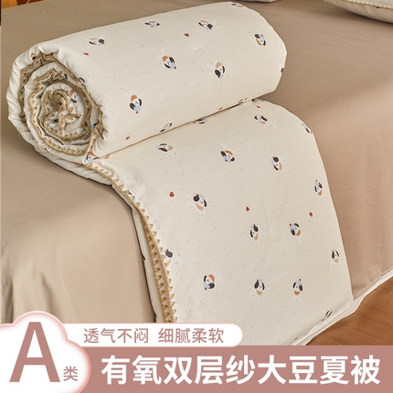 91家纺网 家纺一手货源 找家纺 （总）暖阳 2025年新款大豆双层纱夏被四件套