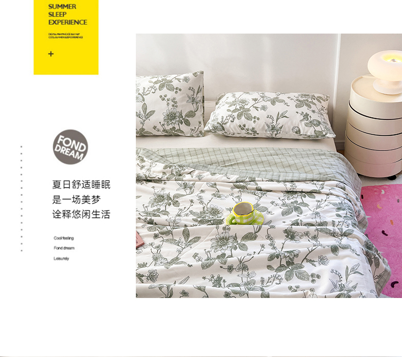 91家纺网 家纺一手货源 找家纺 （总）尊妙被业 2025新款里外全棉印花棉花被纯棉夏被夏凉被全棉棉花夏凉被