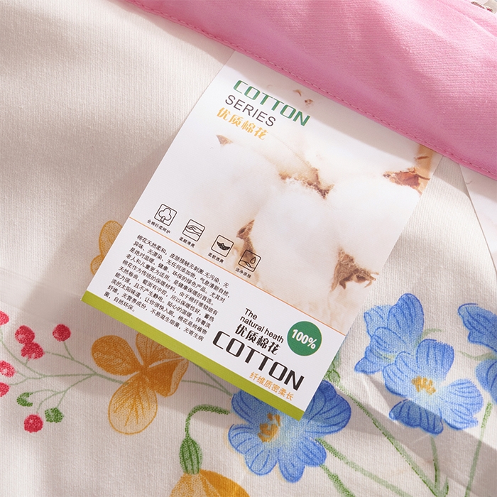 91家纺网 家纺一手货源 找家纺 羽梦家纺2025新款新疆棉花全棉夏凉被 手捧花