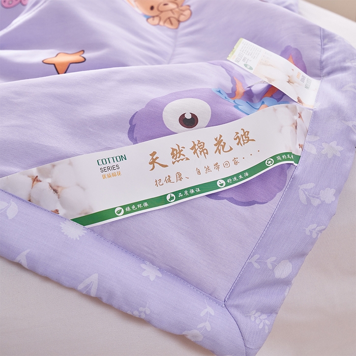 91家纺网 家纺一手货源 找家纺 羽梦家纺2025新款新疆棉花全棉夏凉被 可爱兔 紫