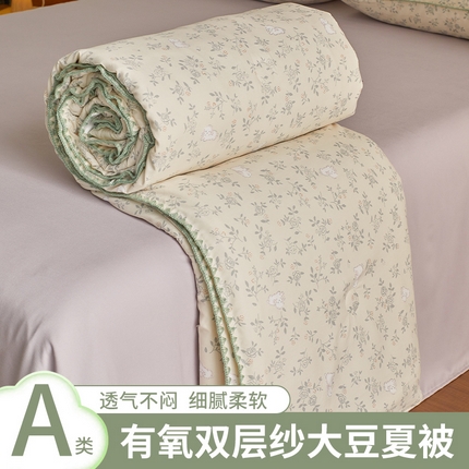 91家纺网 家纺一手货源 找家纺 （总）暖阳 2025年新款大豆双层纱夏被四件套