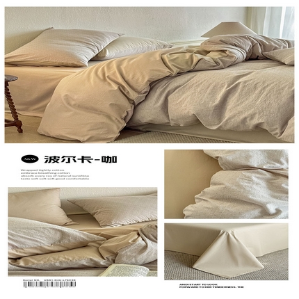 91家纺网 家纺一手货源 找家纺 （总）ab家纺 2025新款小碎花三层纱