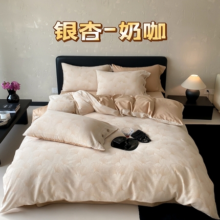 91家纺网 家纺一手货源 找家纺 （总）旷野 2025新款全棉色织提花四件套