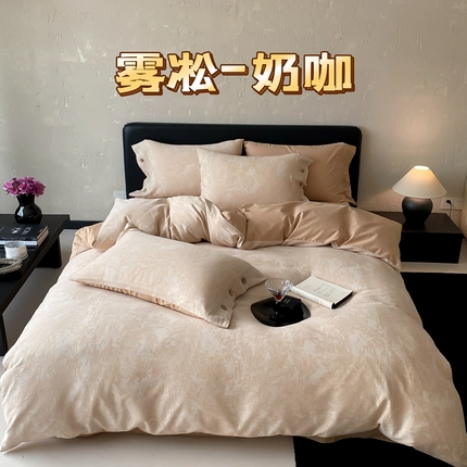 91家纺网 家纺一手货源 找家纺 （总）旷野 2025新款全棉色织提花四件套