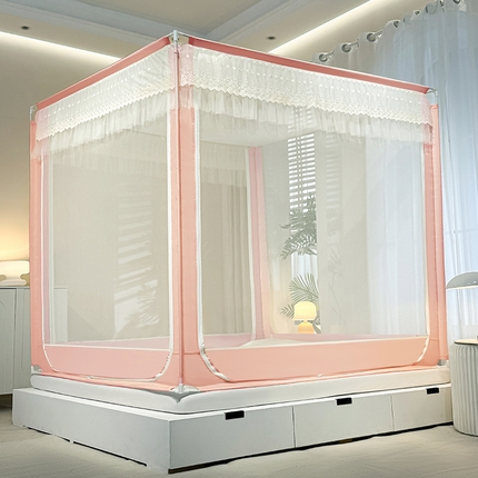 青竹苑2025新款花边款床笠底防摔坐床蚊帐-铃兰花开 铃兰花开-珊瑚粉