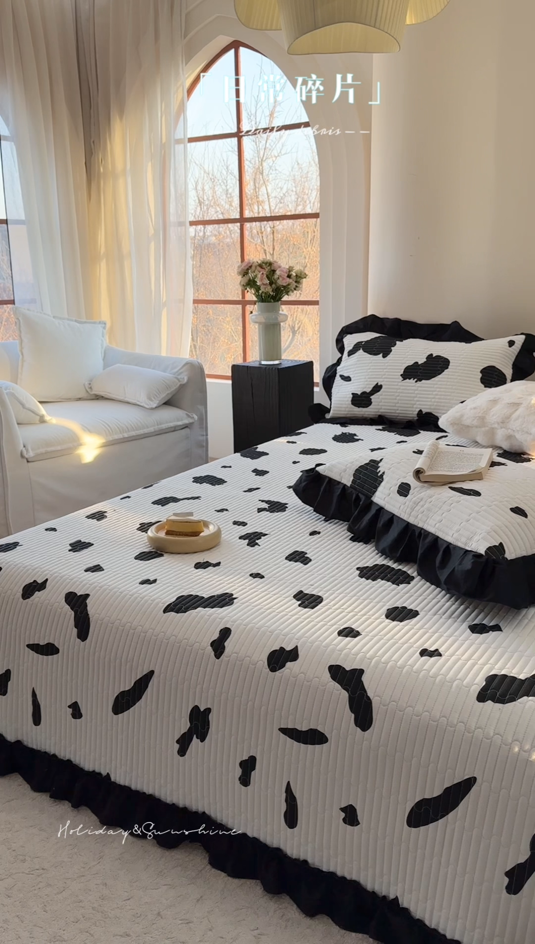 91家纺网 家纺一手货源 找家纺 金丝鸟 2025全棉黑色花边款韩式床盖 奶牛纹