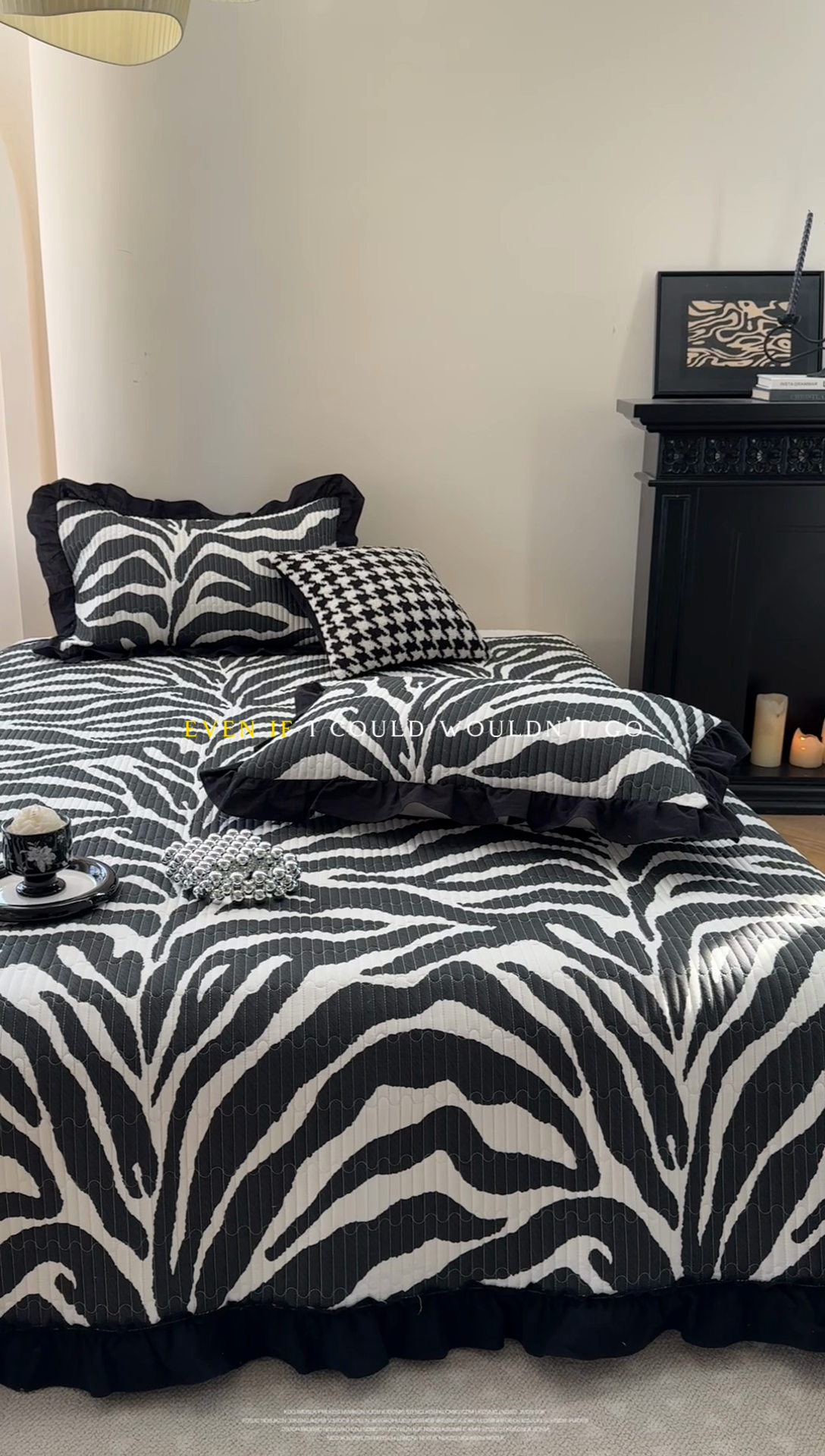 91家纺网 家纺一手货源 找家纺 金丝鸟 2025全棉黑色花边款韩式床盖 黑色斑马纹