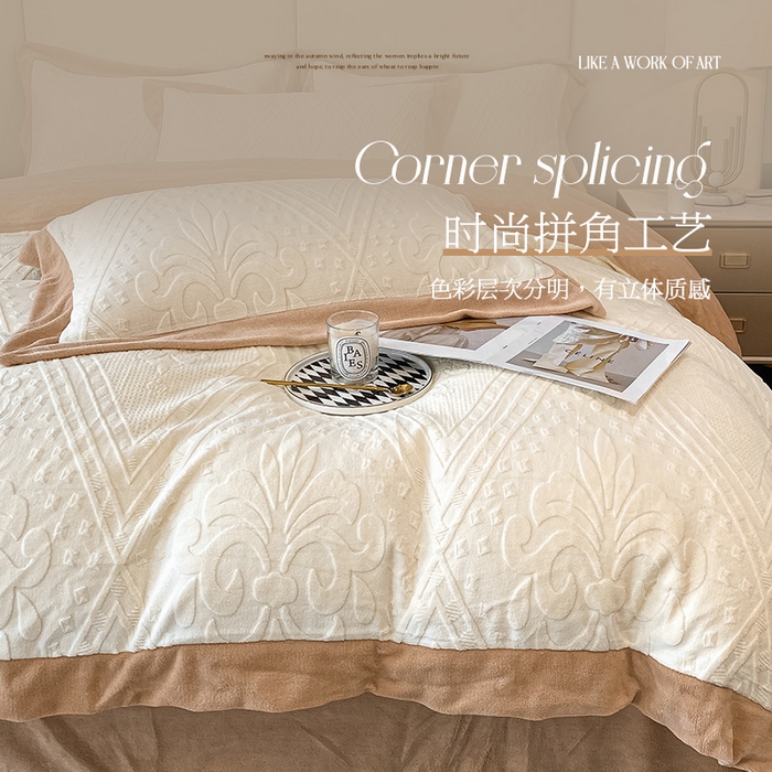 91家纺网 家纺一手货源 找家纺 （总）金喜 2025新款高品质牛奶绒拼角四件套