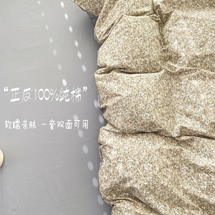 91家纺网 家纺一手货源 找家纺 丫丫家纺 2025全棉13070单床单床笠纯棉单品枕套床笠床单（有预缩尺寸 售后无忧 免费提供买家秀） 柳兰霞草