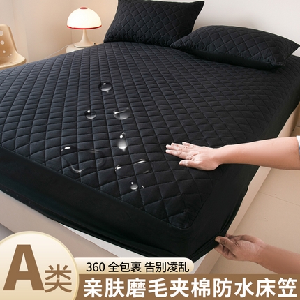 91家纺网 家纺一手货源 找家纺 （总）恒尚居 2025新款防水床笠床罩夹棉床垫保护罩床套小方格系列【跨境专供】