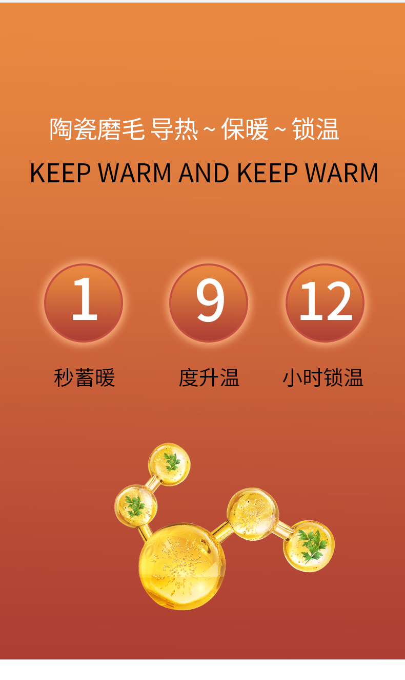 91家纺网 家纺一手货源 找家纺 （总）由丽 2023新款100支长绒棉艾棉绒陶瓷磨毛四件套