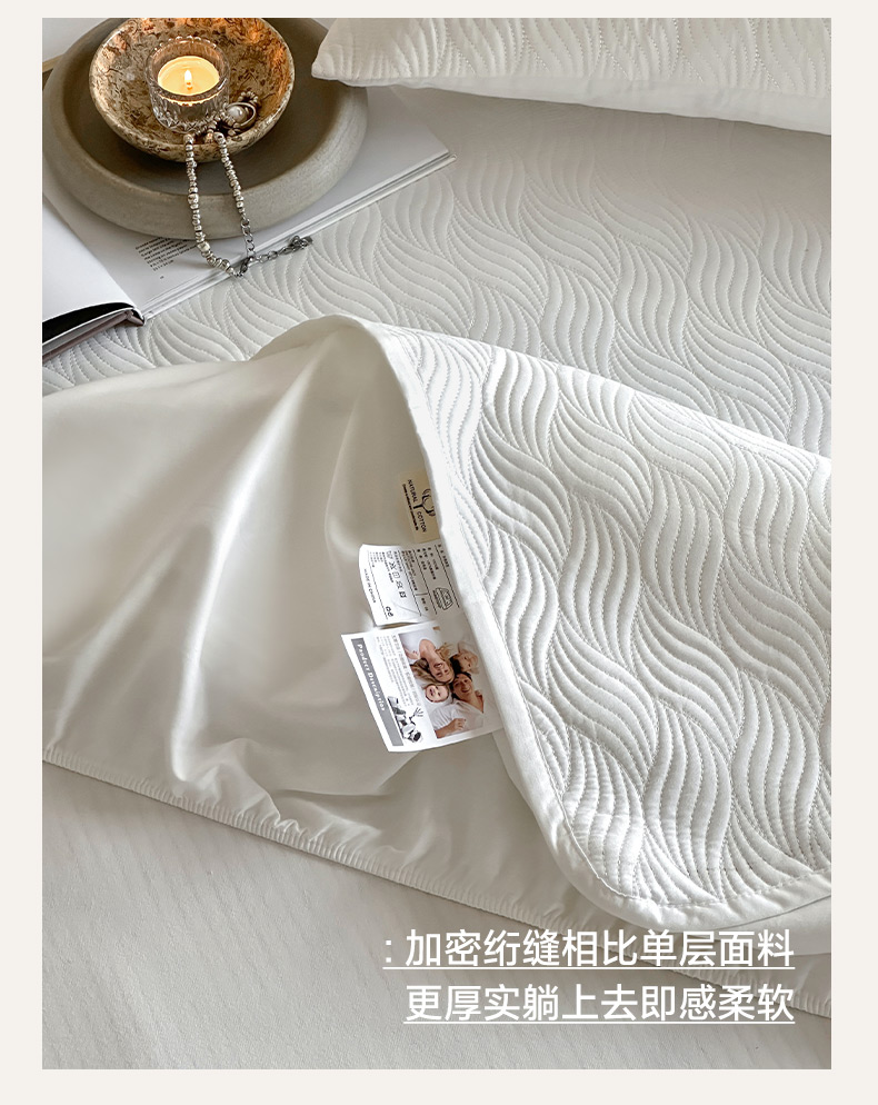 91家纺网 家纺一手货源 找家纺 三味舒屋 2025梦境系列全棉夹棉床笠 梦境白