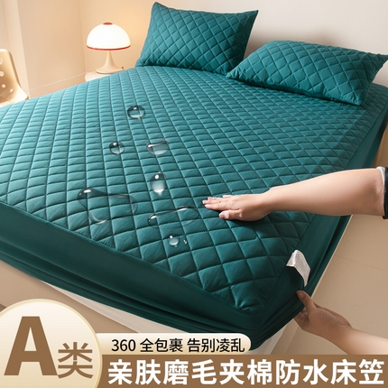 91家纺网 家纺一手货源 找家纺 （总）恒尚居 2025新款防水床笠床罩夹棉床垫保护罩床套小方格系列【跨境专供】