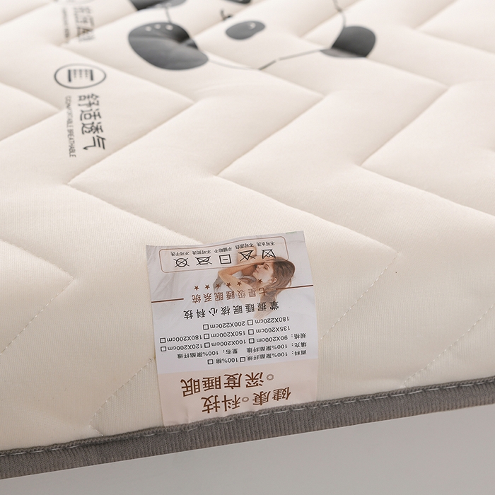 91家纺网 家纺一手货源 找家纺 亿丁点床垫 2025新款牛奶丝学生和地铺专用床垫 熊猫头白