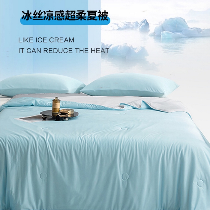 91家纺网 家纺一手货源 找家纺 （总）金喜 2025新款冰柔丝凉感夏被涤氨纶冰丝夏被夏天薄被子