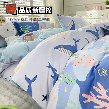 91家纺网 家纺一手货源 找家纺 （总）丫丫家纺  2025新款13070全棉喷气小清新印花单品套件系列-四件套