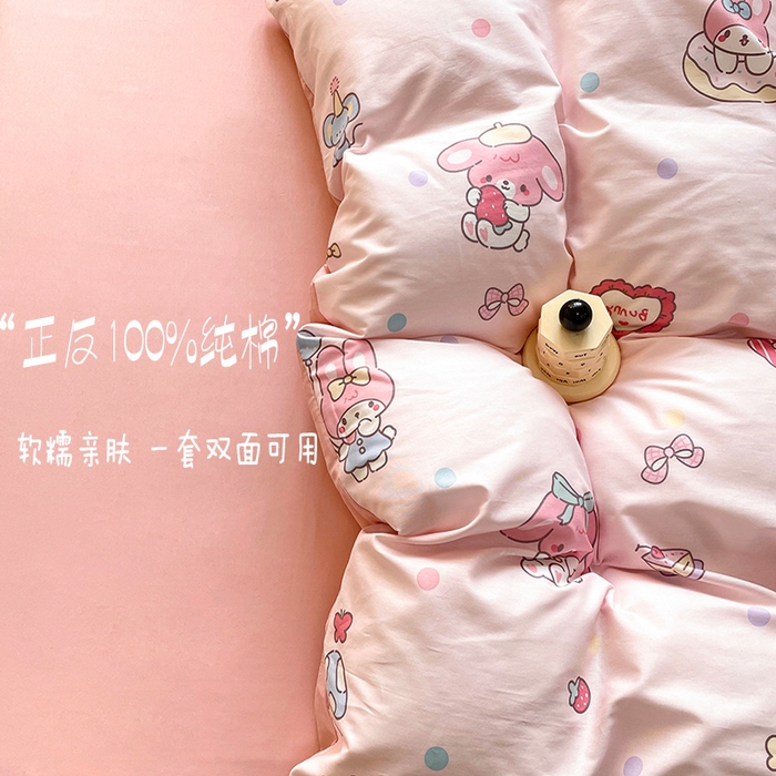 91家纺网 家纺一手货源 找家纺 丫丫家纺 2025全棉13070单床单床笠纯棉单品枕套床笠床单（有预缩尺寸 售后无忧 免费提供买家秀） 美乐乐蒂