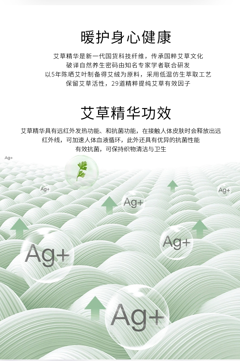 91家纺网 家纺一手货源 找家纺 （总）由丽 2023新款100支长绒棉艾棉绒陶瓷磨毛四件套