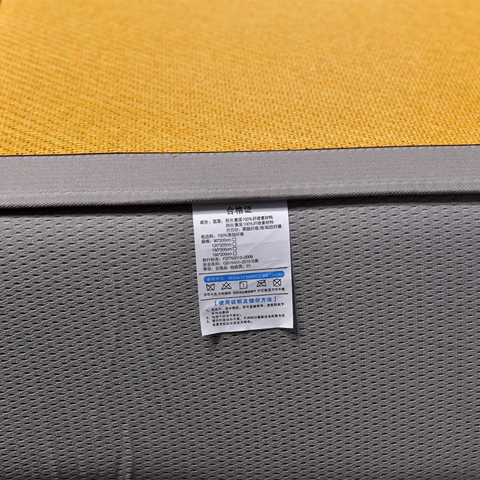 91家纺网 家纺一手货源 找家纺 小牛席业 2025新款加厚款-经典艾草养生席（床笠款）凉席藤席冰藤席冰丝席竹席草席空调席乳胶席豆豆席 艾草养生席-床笠款-黄藤